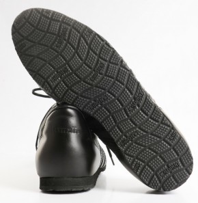 Künzli Sneaker Paracelsus Men's Grösse 41